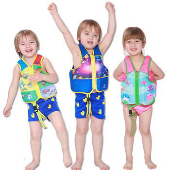 Спасителна жилетка Дете 2 години Дрифтинг предпазна жилетка за деца на възраст 2-6 Леки спасителни жилетки за водни спортове Безопасна спасителна жилетка