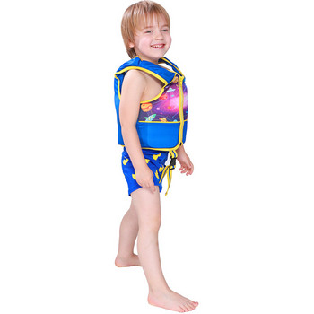Life Jacket Child 2 years Drifting Safety Γιλέκο για παιδιά ηλικίας 2-6 ετών Ελαφρύ θαλάσσια σπορ σωσίβια Safe lifevest