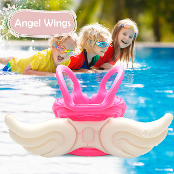 Angel Wings Παιδικά σωσίβια ελαφριά μαγιό Παχύ σωσίβια Exquisite Safety Ρυθμιζόμενα για Swim Boating Drift