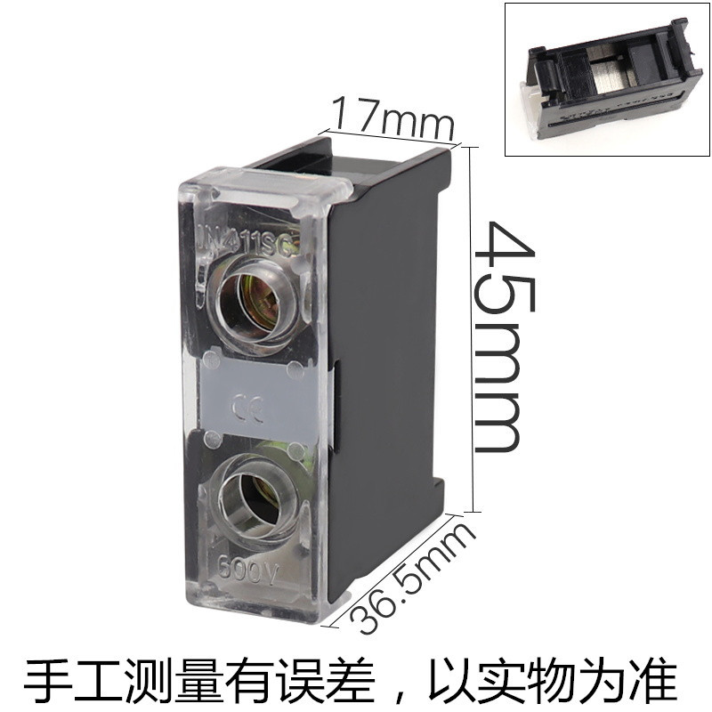 bloc terminal bază șină din șurub fixat IN12C IN411SC IN60C IN100C placă de urechi pentru rând de cablare