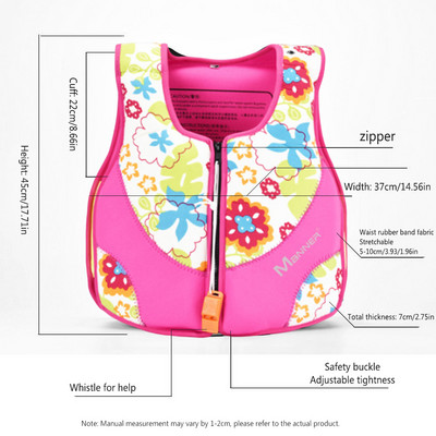 Nodilumizturīga glābšanas veste bērniem elastīga bērnu glābšanas veste pārnēsājama peldjaka glābšanas veste drošības vestes peldēšanas piederumi