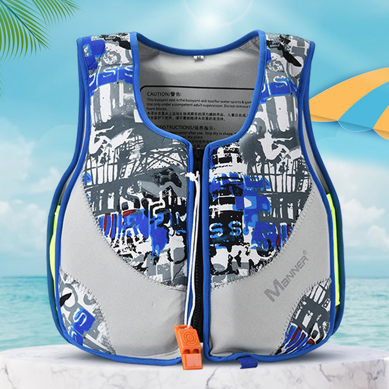 Kulumiskindel päästevest, laste elastne päästevest, kaasaskantav ujuvusvest Päästevestid, ohutusvestid, ujumistarvikud