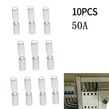 10 PCSC/комплект ЗА Anderson Щепсели Контактни щифтове Накрайници Клеми за 50 Amp конектори 12AWG Електрическо оборудване и консумативи