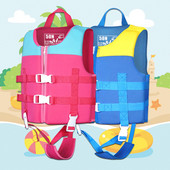 Dječji plutajući prsluk Podesivi prsluk za spašavanje s printom Prozračnost Zatvaranje patentnim zatvaračem Unisex za kajak Vožnja čamcem Plivanje Drift