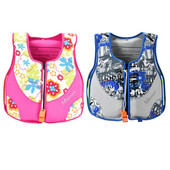 Gyermek úszógumi túlélőruha Könnyű vízisport-mentőmellény Kopásálló, biztonságos, rugalmas derékkötél kültéri kiegészítők