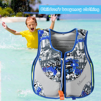 Детски плавателен костюм за оцеляване Лека спасителна жилетка за водни спортове Устойчиво на износване Безопасно еластично въже за кръста Аксесоари на открито