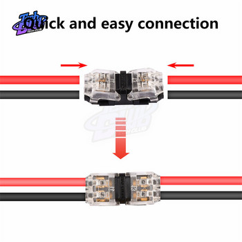 5 τεμάχια δύο καλωδίων συνδετήρων ακροδεκτών με σύνδεση ακροδέκτη πτύχωσης ακροδέκτη χωρίς συγκόλληση χωρίς βίδες Κατάλληλο για τροφοδοσία φωτός LED