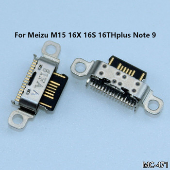 2 τμχ Διασύνδεση βύσματος φόρτισης Micro USB Υποδοχή για Meizu M15 16X 16S 16THplus Note 9 M15 Plus Τύπος C Πίσω βύσμα θύρας φόρτισης