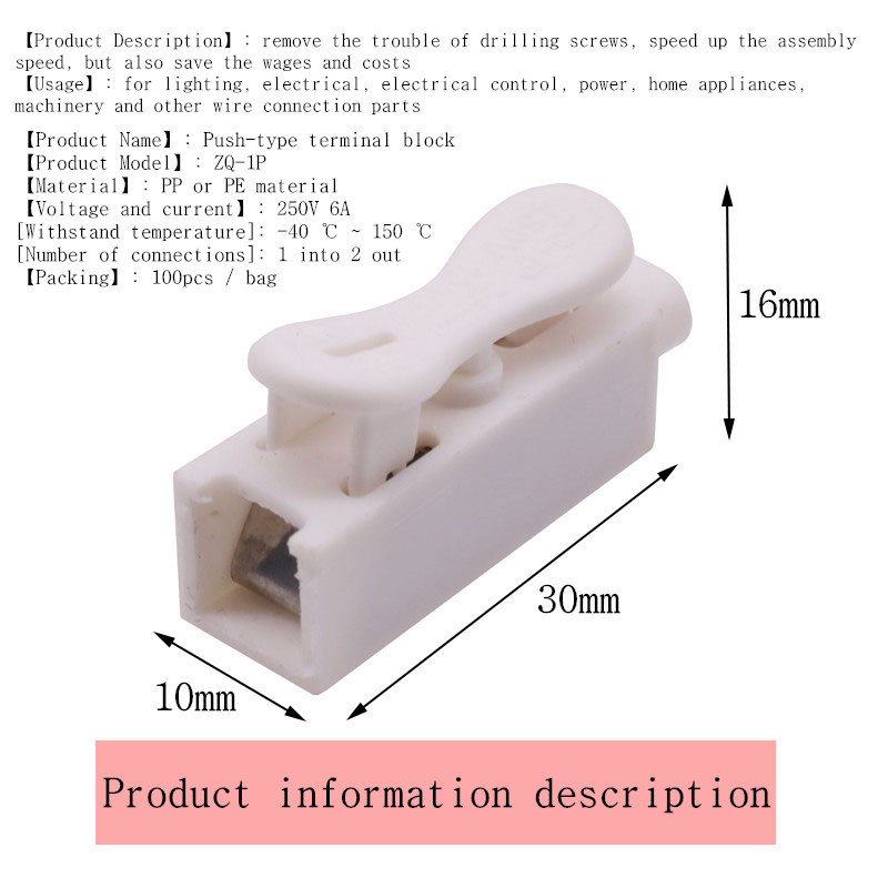 10 vnt. Zq-1p du kartus įspauskite vieną į du varinius gnybtus Korėjos neprisukama laido jungtis