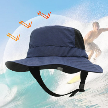 Καπέλο Beach Surf Mesh Αναπνεύσιμο καπέλο αντηλιακού UPF50+ Καλοκαιρινή ζώνη ψαρέματος εξωτερικού χώρου Ρυθμιζόμενο πηγούνι με κάδο καπέλο Water Sport Unisex