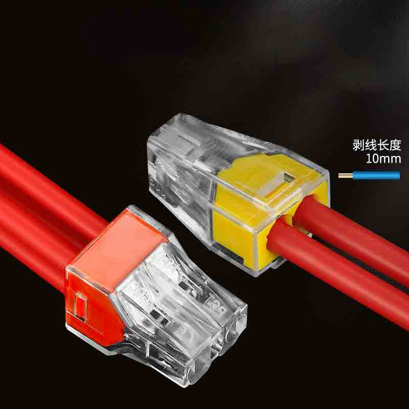Conectori de sârmă PCT-102/104/106/108 Terminal electric de blocare rapidă a îmbinării Conector de cablu cu împingere