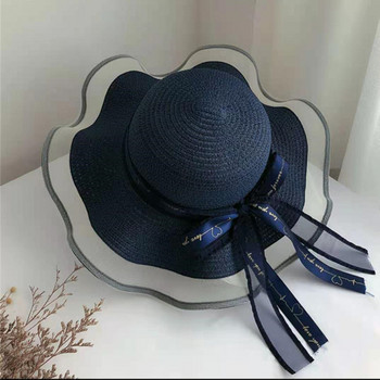 Ψάθινο καπέλο με κορδέλα Ταξίδι Μεγάλο γείσο Καπέλο ηλίου Καλοκαιρινό πτυσσόμενο γυναικείο καπέλο παραλίας Προστασία UV