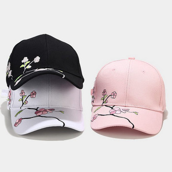 Κέντημα Λουλούδι Γυναικείο Καπέλο Λευκό Μαύρο Ρυθμιζόμενο Καπέλο Μπέιζμπολ Άνοιξη Καλοκαίρι Υπαίθρια Αντιηλιακή Προστασία Γυναικεία καπέλα