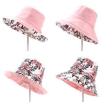 2022 Сгъваема шапка-кофа Лятна слънчева шапка за жени Момичета Двустранна козирка Рибарска шапка Анти-UV широка периферия Слънцезащитни шапки Шапки