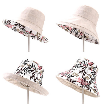 2022 Πτυσσόμενο καπέλο κουβά Καλοκαιρινό καπέλο για γυναίκες κορίτσια με προσωπίδα διπλής όψης Fisherman Cap Anti-UV αντηλιακά καπέλα με φαρδύ γείσο Καπέλα