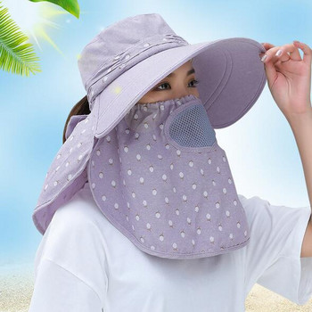 Νέα αντηλιακά καπέλα εξωτερικού χώρου που στεγνώνουν γρήγορα Αντηλιακό Sunhat Summer Sun Hat Ψάρεμα Αναπνεύσιμα αντηλιακά καπέλα Γυναικεία μάσκα προσώπου Γυναικεία καπέλο