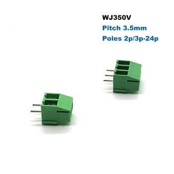 20Pcs PCB Винт Клемен блок Стъпка 3.5/3.96mm Morsettiera WJ350V Прав 2/3P електрически кабелен конектор Bornier 1.0mm2 7A