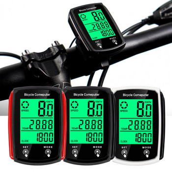 1 комплект хронометър за велосипед Сензорен екран Електронен, устойчив на ръжда хронометър за колоездене Компютър за велосипеди Аксесоари за велосипеди