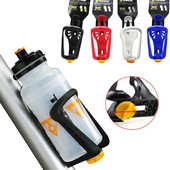 Cuști pentru sticle pentru bicicletă Drum de munte Suport pentru sticle de apă pentru bicicletă, rezistentă la uzură, anti-frecare, Suport pentru sticle pentru ciclism, Accesorii pentru biciclete