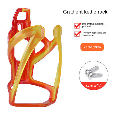 Cuști pentru sticle pentru bicicletă Drum de munte Suport pentru sticle de apă pentru bicicletă, rezistentă la uzură, anti-frecare, Suport pentru sticle pentru ciclism, Accesorii pentru biciclete