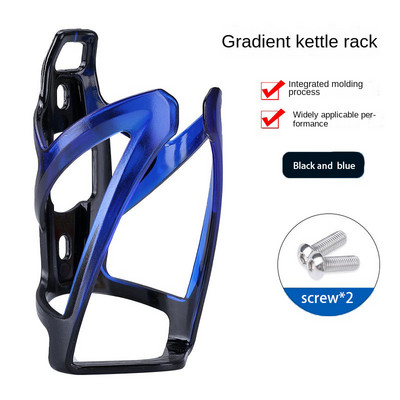 Cuști pentru sticle pentru bicicletă Drum de munte Suport pentru sticle de apă pentru bicicletă, rezistentă la uzură, anti-frecare, Suport pentru sticle pentru ciclism, Accesorii pentru biciclete