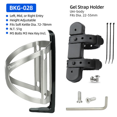 3 sisendit Reguleeritava kõrgusega jalgrattapudeli puuri kõrgus Reguleeritav MTB maanteeratta vesi 72–78 mm veekeetja hoidja alumiiniumraam