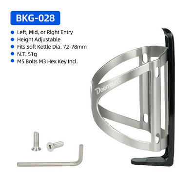 3 sisendit Reguleeritava kõrgusega jalgrattapudeli puuri kõrgus Reguleeritav MTB maanteeratta vesi 72–78 mm veekeetja hoidja alumiiniumraam