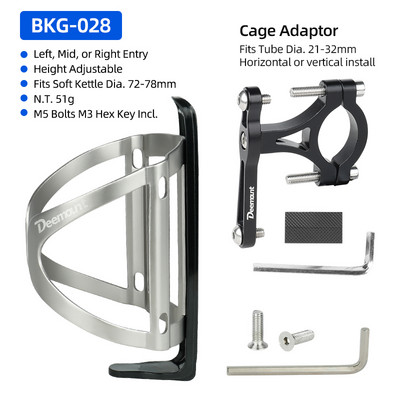 3 sisendit Reguleeritava kõrgusega jalgrattapudeli puuri kõrgus Reguleeritav MTB maanteeratta vesi 72–78 mm veekeetja hoidja alumiiniumraam