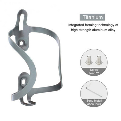 Reguleeritava kõrgusega jalgrattapudeli puur Reguleeritava kõrgusega MTB maanteeratta veekeetja hoidja alumiiniumraam