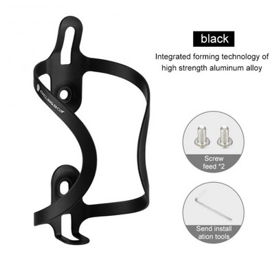 Reguleeritava kõrgusega jalgrattapudeli puur Reguleeritava kõrgusega MTB maanteeratta veekeetja hoidja alumiiniumraam
