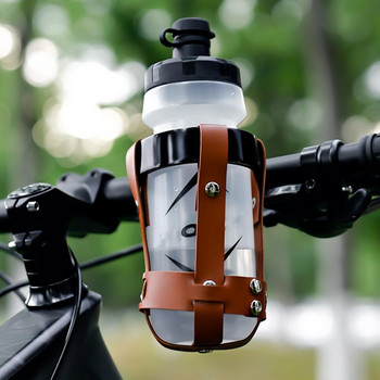 Държач за бутилка за вода за велосипед Поставка за чаша за велосипед Универсален неплъзгащ се държач за бутилка за вода за велосипед Алуминиева рамка Планински път Чаша за велосипед