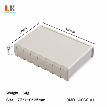LK-C37 Custom Injection Parts Enclosure Case Plastic Box Circuit Board Project Electronic DIY Wire Junction Boxes 110x77x25mm