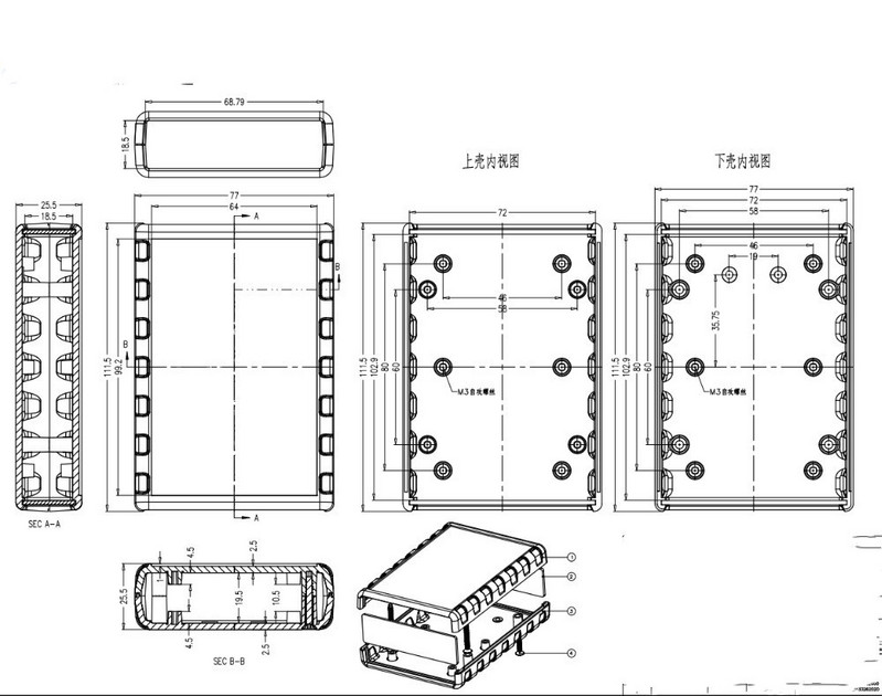 LK-C37 Piese de injecție personalizate Carcasă Carcasă Cutie din plastic Placă de circuit Proiect Cutii de joncțiune cu sârmă DIY 110x77x25mm