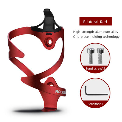 Rockbros službeni podesivi kavez za bocu za vodu Držač za bocu za MTB biciklizam od aluminijske legure Ultralaki stalak za montažu na upravljač
