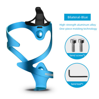 Rockbros službeni podesivi kavez za bocu za vodu Držač za bocu za MTB biciklizam od aluminijske legure Ultralaki stalak za montažu na upravljač