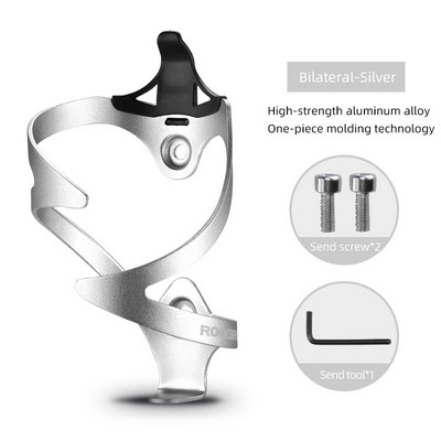 Rockbros službeni podesivi kavez za bocu za vodu Držač za bocu za MTB biciklizam od aluminijske legure Ultralaki stalak za montažu na upravljač