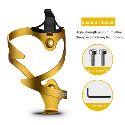 Rockbros službeni podesivi kavez za bocu za vodu Držač za bocu za MTB biciklizam od aluminijske legure Ultralaki stalak za montažu na upravljač