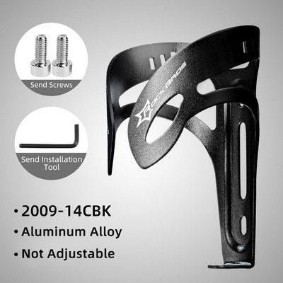 Rockbros službeni podesivi kavez za bocu za vodu Držač za bocu za MTB biciklizam od aluminijske legure Ultralaki stalak za montažu na upravljač
