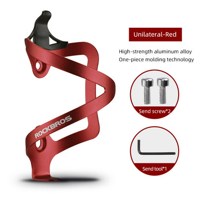 Rockbros službeni podesivi kavez za bocu za vodu Držač za bocu za MTB biciklizam od aluminijske legure Ultralaki stalak za montažu na upravljač