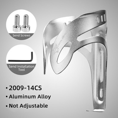 Rockbros službeni podesivi kavez za bocu za vodu Držač za bocu za MTB biciklizam od aluminijske legure Ultralaki stalak za montažu na upravljač
