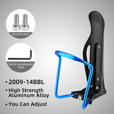 Rockbros službeni podesivi kavez za bocu za vodu Držač za bocu za MTB biciklizam od aluminijske legure Ultralaki stalak za montažu na upravljač