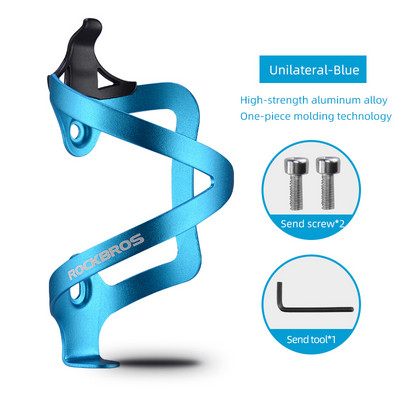Rockbros službeni podesivi kavez za bocu za vodu Držač za bocu za MTB biciklizam od aluminijske legure Ultralaki stalak za montažu na upravljač