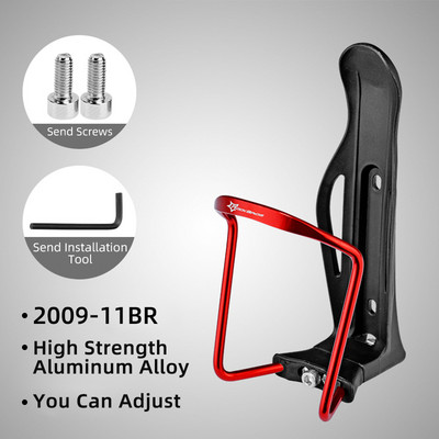 Rockbros službeni podesivi kavez za bocu za vodu Držač za bocu za MTB biciklizam od aluminijske legure Ultralaki stalak za montažu na upravljač