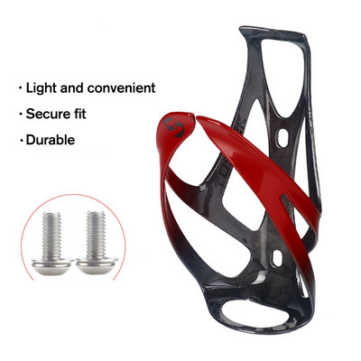Universaalne süsinikkiust jalgratta joogiveepudelihoidja raam, parem vasak, mägi maanteeratta veekeetja tassi puuri kronstein Jalgrattasõit
