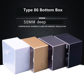 5 ΤΕΜ. Τύπος 86 Βαθύ Universal Επιφανειακά Τοποθετημένο Κάτω Κουτί Επιτοίχιο Κουτί διακλάδωσης PVC Χρυσό Γκρι Μαύρο Λευκό