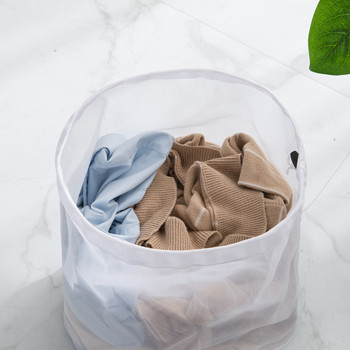 Голяма чанта за пране Мрежест органайзер Мрежа Мръсен сутиен Чорапи Бельо Съхранение за обувки Капак за пералня Дрехи
