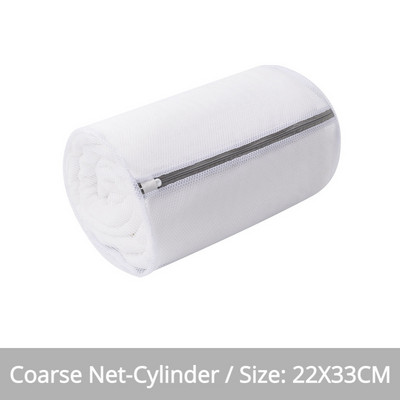 Διχτυωτή τσάντα πλυντηρίου ρούχων Πολυεστερική τσάντα πλυντηρίου ρούχων Χοντρό δίχτυ Καλάθι πλυντηρίων ρούχων Τσάντες πλυντηρίου ρούχων Διχτυωτή τσάντα σουτιέν