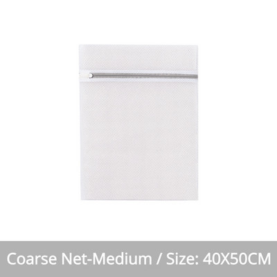 Διχτυωτή τσάντα πλυντηρίου ρούχων Πολυεστερική τσάντα πλυντηρίου ρούχων Χοντρό δίχτυ Καλάθι πλυντηρίων ρούχων Τσάντες πλυντηρίου ρούχων Διχτυωτή τσάντα σουτιέν