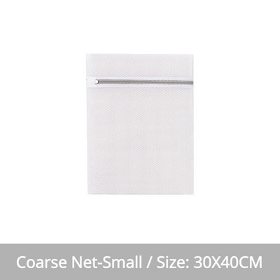 Διχτυωτή τσάντα πλυντηρίου ρούχων Πολυεστερική τσάντα πλυντηρίου ρούχων Χοντρό δίχτυ Καλάθι πλυντηρίων ρούχων Τσάντες πλυντηρίου ρούχων Διχτυωτή τσάντα σουτιέν