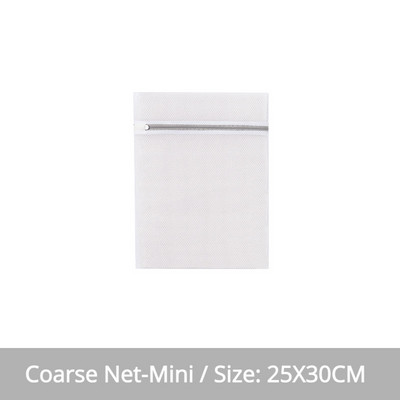 Διχτυωτή τσάντα πλυντηρίου ρούχων Πολυεστερική τσάντα πλυντηρίου ρούχων Χοντρό δίχτυ Καλάθι πλυντηρίων ρούχων Τσάντες πλυντηρίου ρούχων Διχτυωτή τσάντα σουτιέν